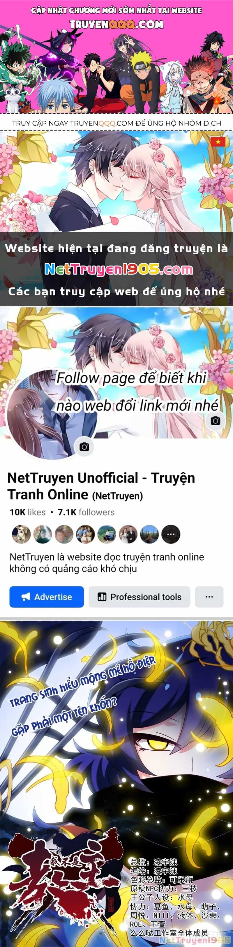 Ta Không Phải Là Giáo Chủ - Chương 49 - ảnh 1