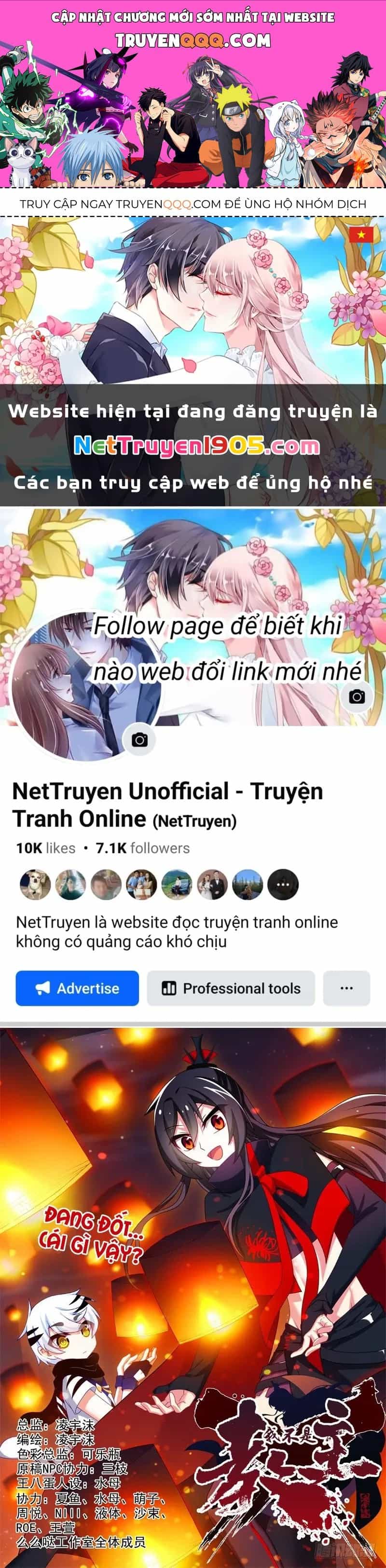 Ta Không Phải Là Giáo Chủ - Chương 51 - ảnh 1