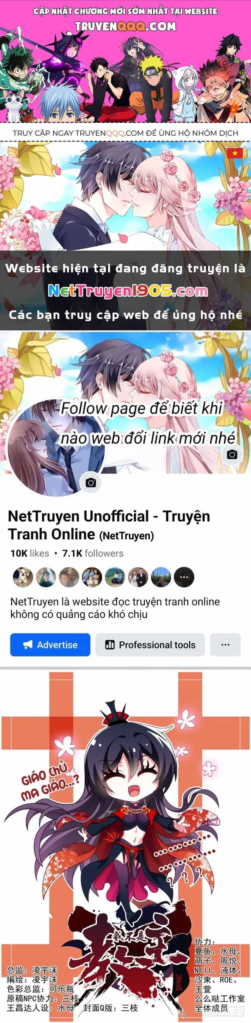 Ta Không Phải Là Giáo Chủ - Chương 53 - ảnh 1