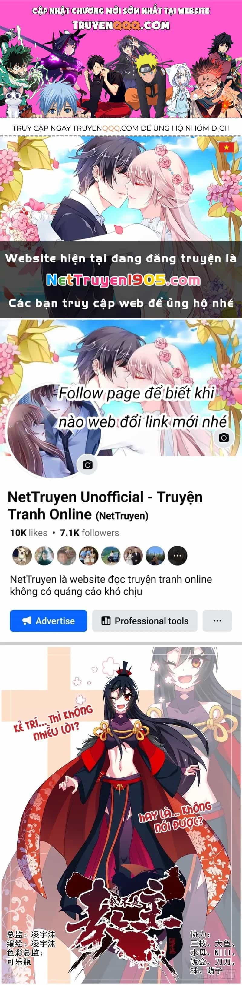 Ta Không Phải Là Giáo Chủ - Chương 55 - ảnh 1