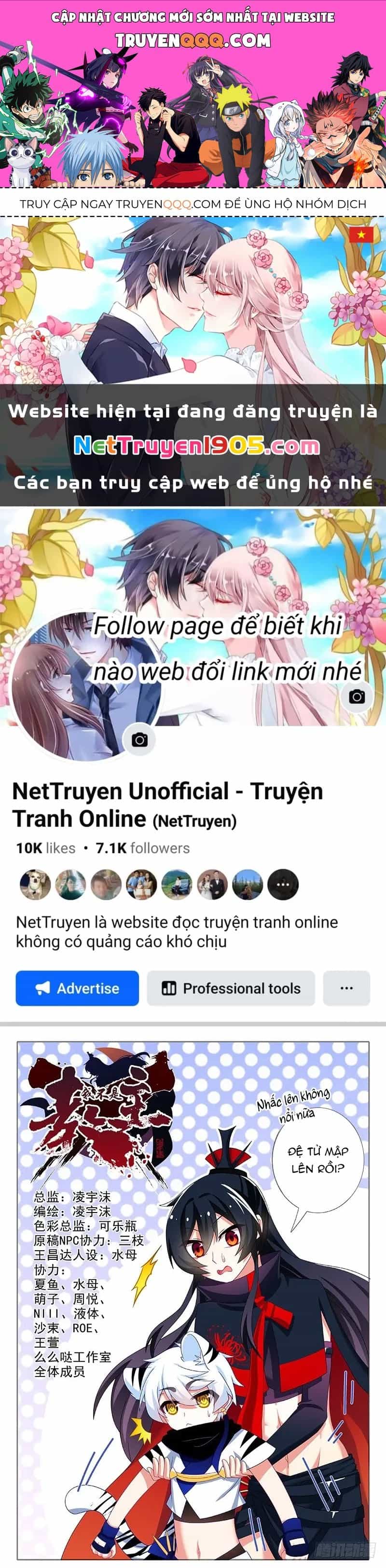 Ta Không Phải Là Giáo Chủ - Chương 57 - ảnh 1