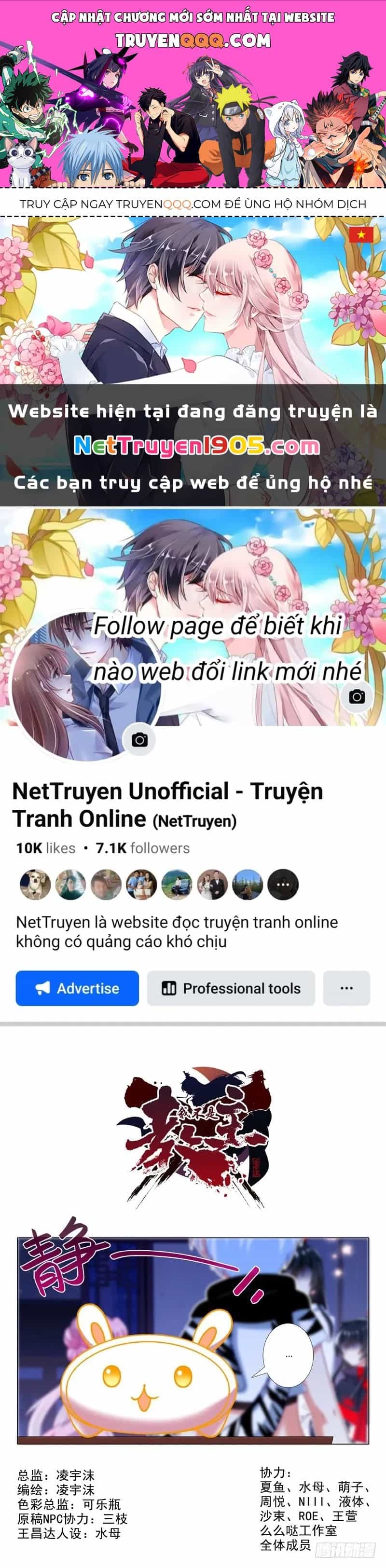 Ta Không Phải Là Giáo Chủ - Chương 60 - ảnh 1