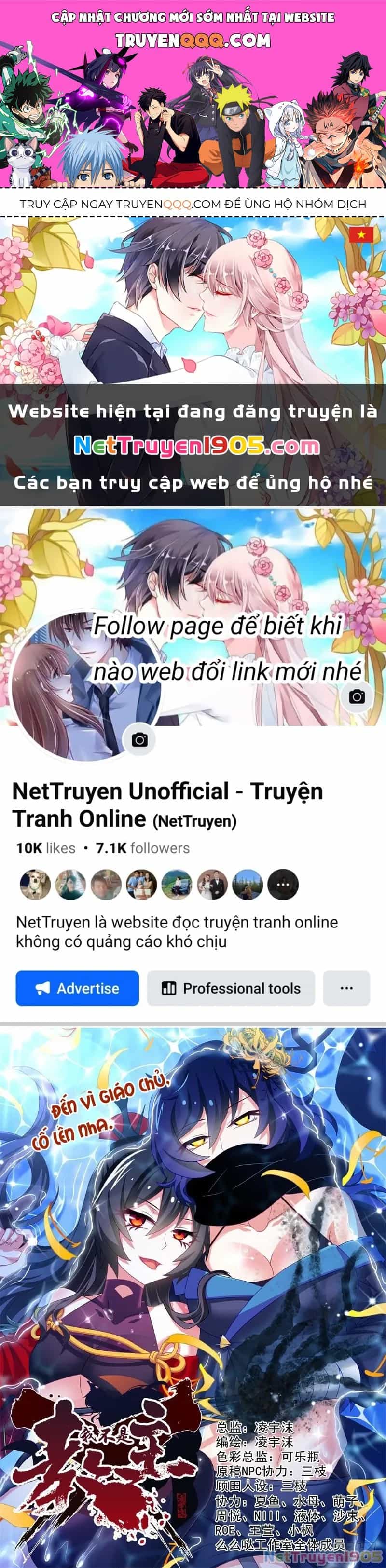 Ta Không Phải Là Giáo Chủ - Chương 63 - ảnh 1