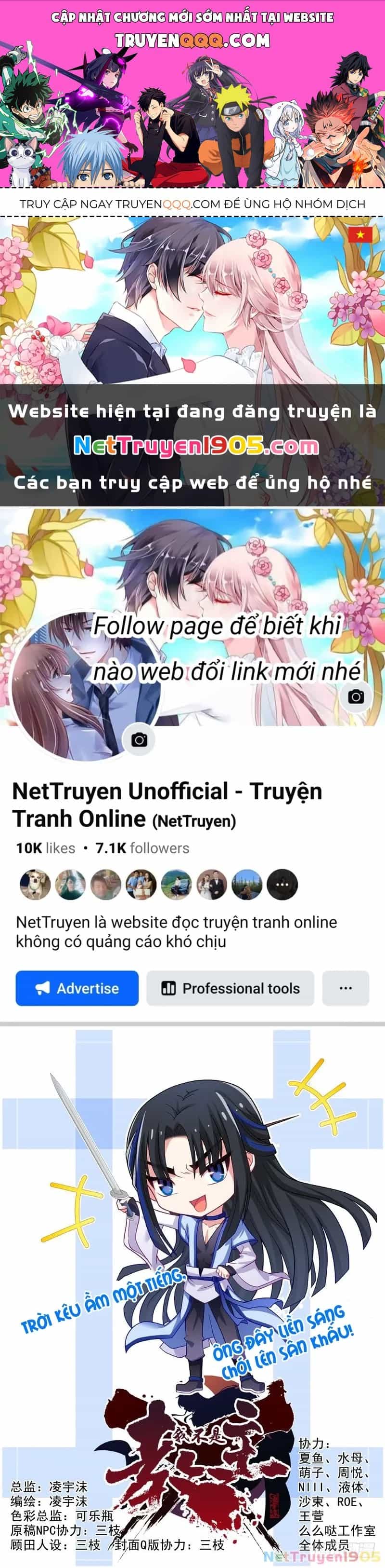 Ta Không Phải Là Giáo Chủ - Chương 68 - ảnh 1