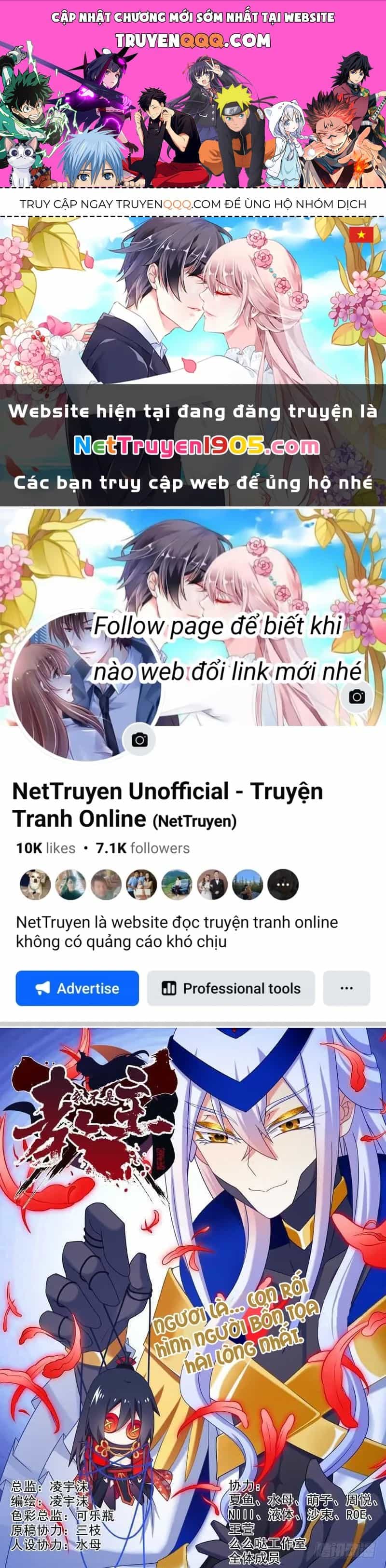 Ta Không Phải Là Giáo Chủ - Chương 73 - ảnh 1
