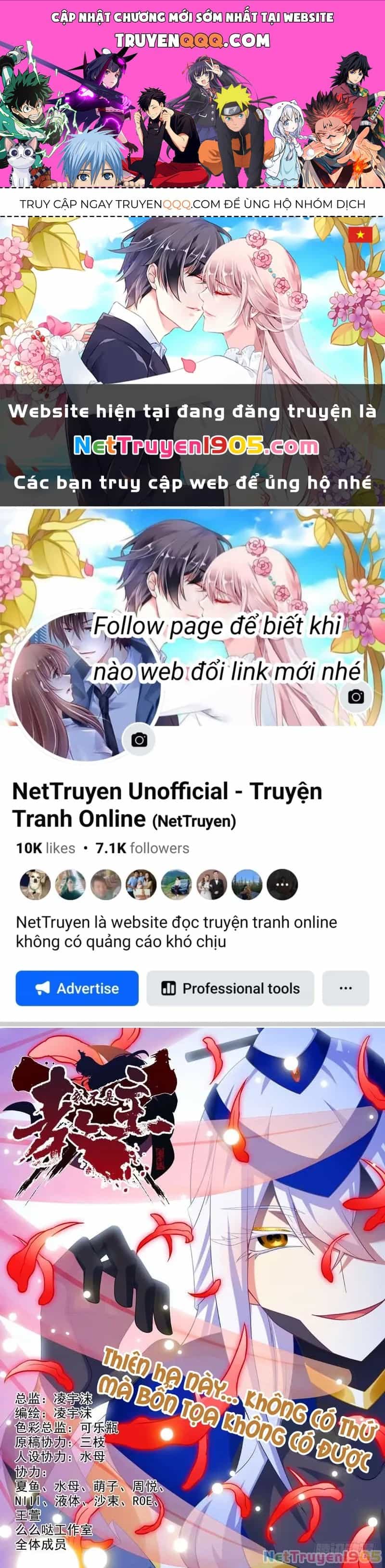 Ta Không Phải Là Giáo Chủ - Chương 74 - ảnh 1