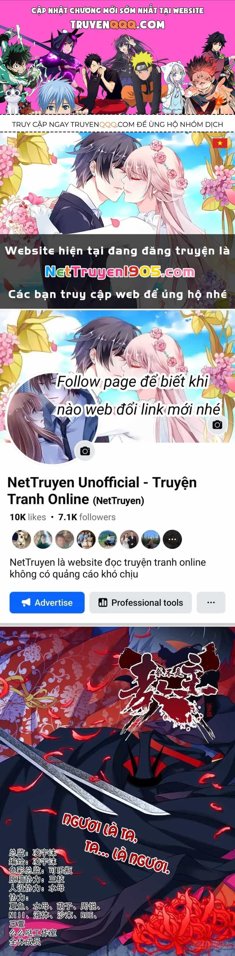 Ta Không Phải Là Giáo Chủ - Chương 79 - ảnh 1