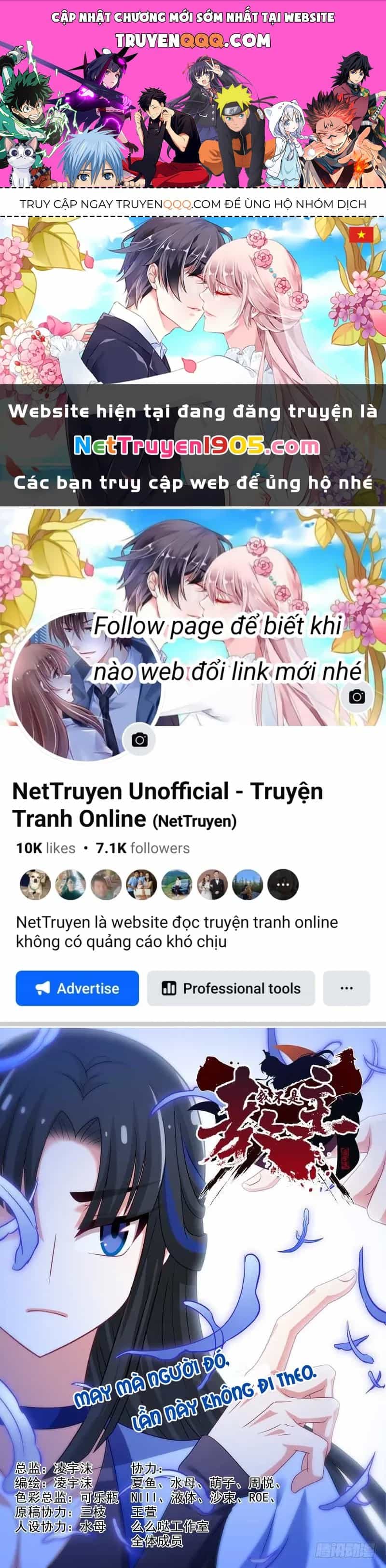 Ta Không Phải Là Giáo Chủ - Chương 80 - ảnh 1