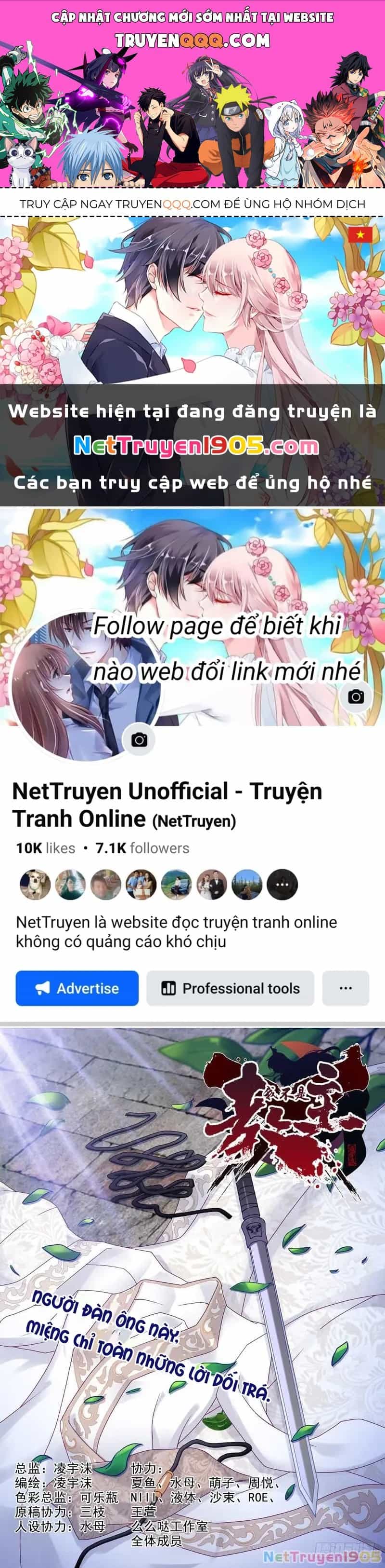 Ta Không Phải Là Giáo Chủ - Chương 81 - ảnh 1