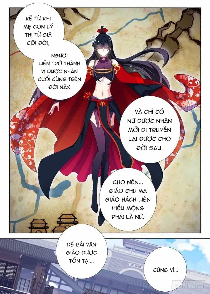 Ta Không Phải Là Giáo Chủ - Chương 81 - ảnh 3
