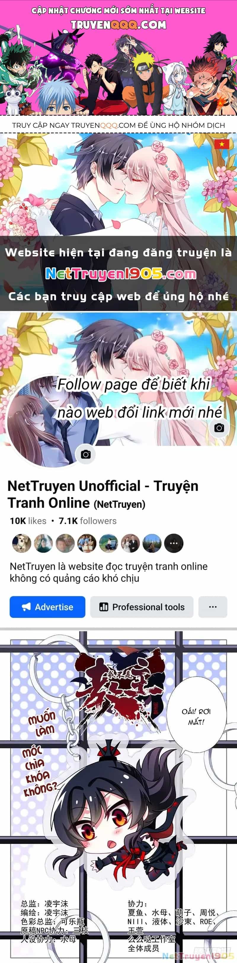 Ta Không Phải Là Giáo Chủ - Chương 82 - ảnh 1