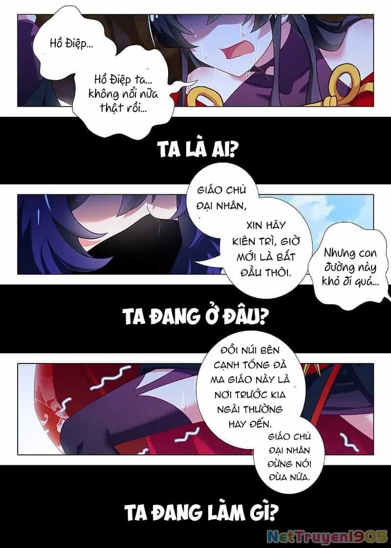 Ta Không Phải Là Giáo Chủ - Chương 82 - ảnh 2