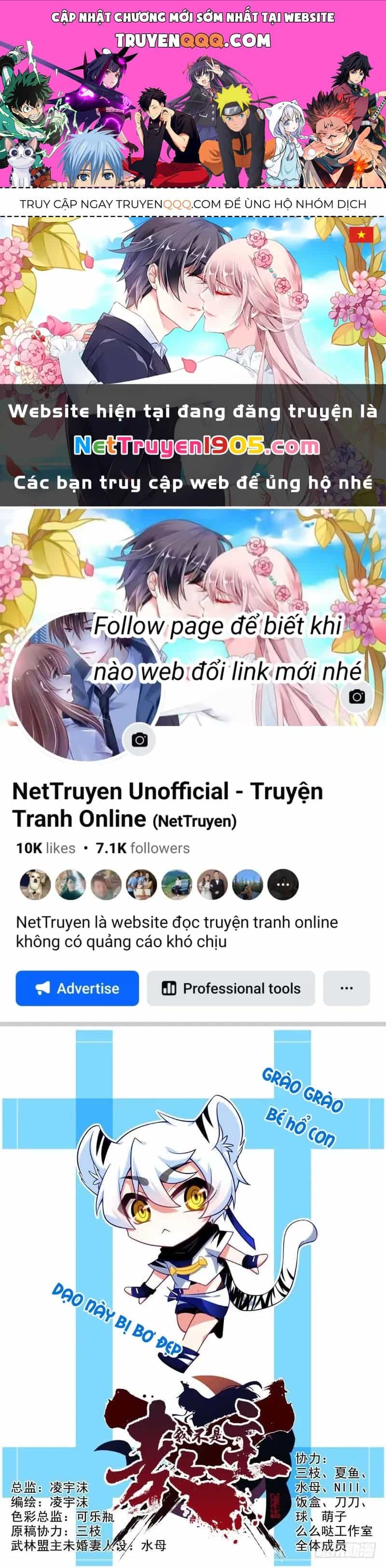 Ta Không Phải Là Giáo Chủ - Chương 83 - ảnh 1