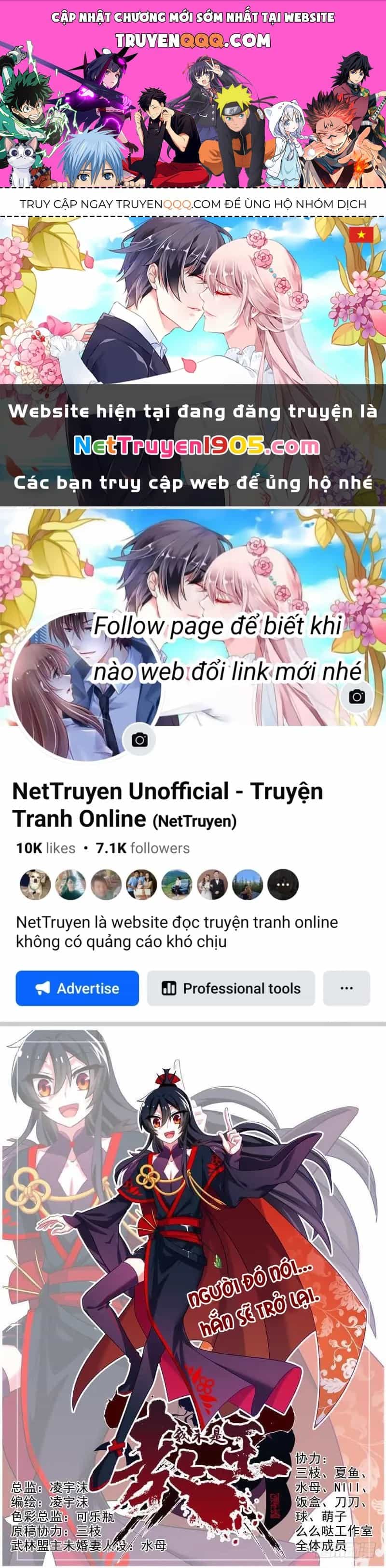 Ta Không Phải Là Giáo Chủ - Chương 84 - ảnh 1
