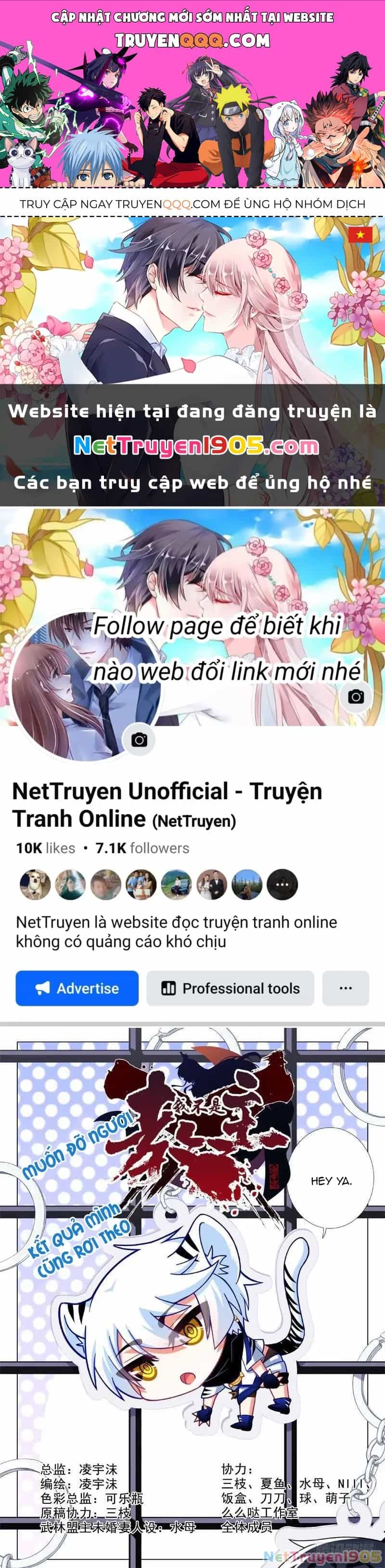 Ta Không Phải Là Giáo Chủ - Chương 85 - ảnh 1