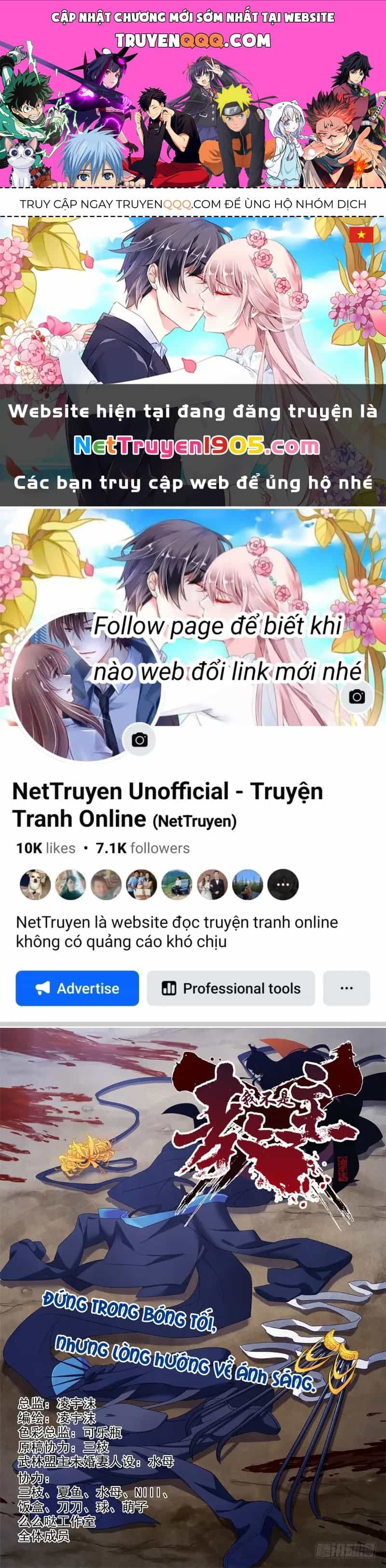 Ta Không Phải Là Giáo Chủ - Chương 96 - ảnh 1