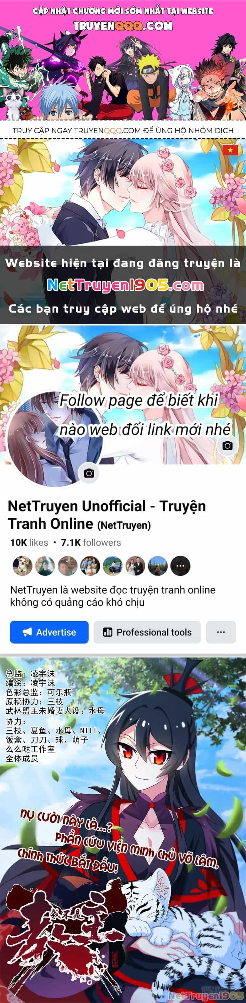 Ta Không Phải Là Giáo Chủ - Chương 97 - ảnh 1