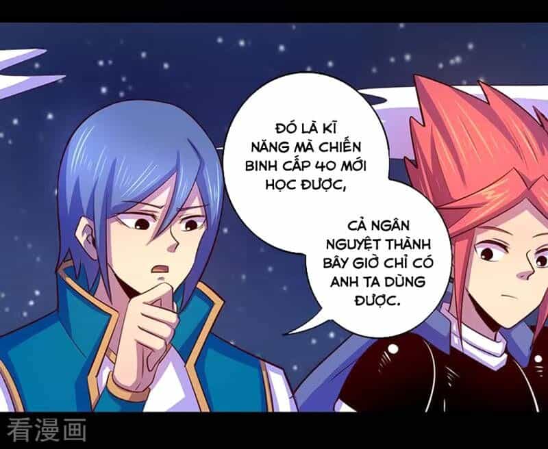 Ta Không Phải Là Npc - Chương 105 - ảnh 4