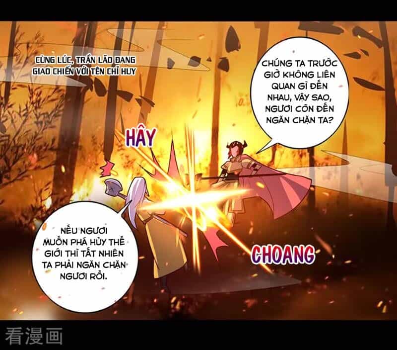 Ta Không Phải Là Npc - Chương 106 - ảnh 18