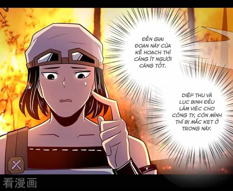 Ta Không Phải Là Npc - Chương 107 - ảnh 18