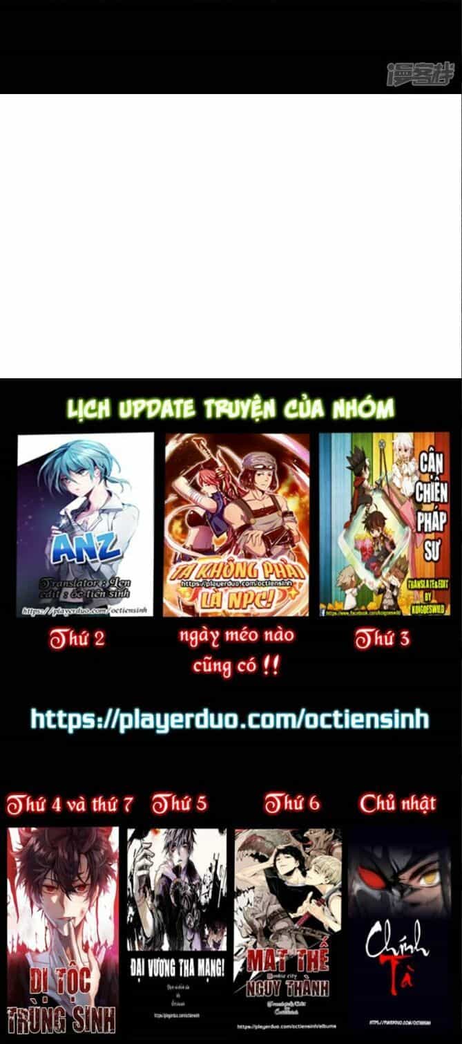 Ta Không Phải Là Npc - Chương 13 - ảnh 13