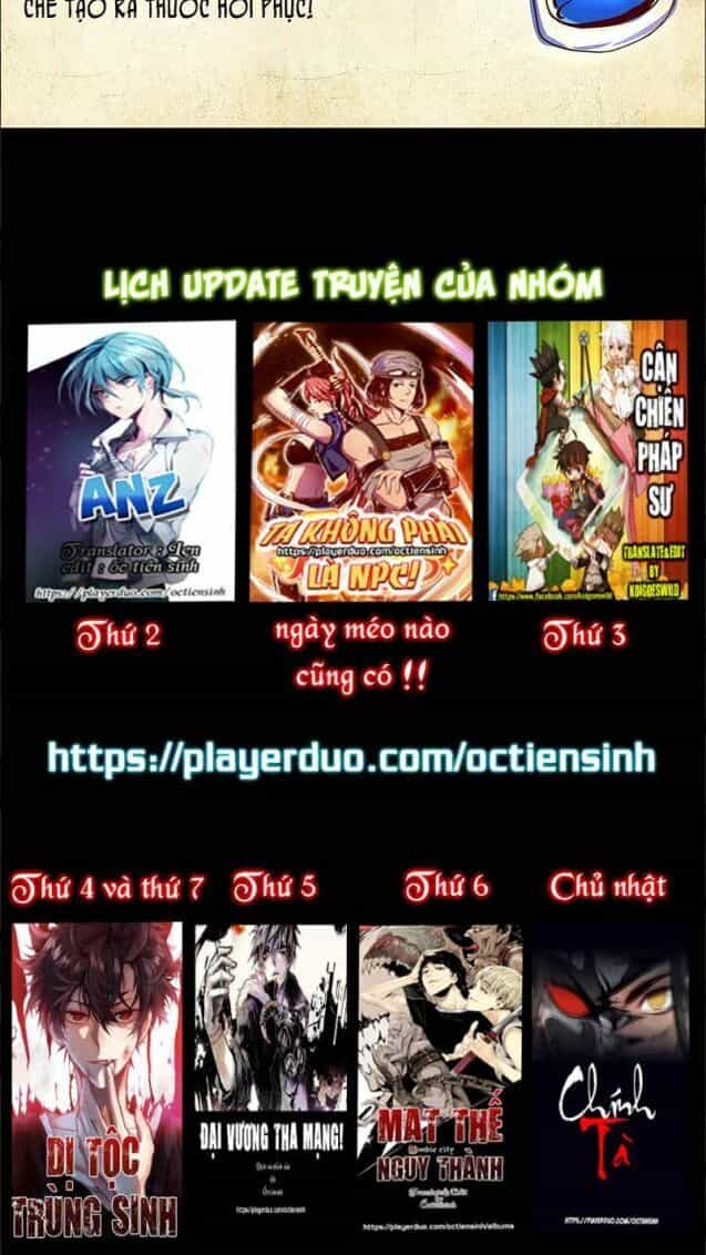 Ta Không Phải Là Npc - Chương 16 - ảnh 14