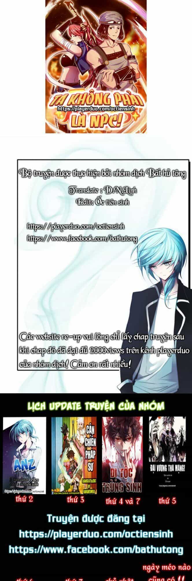 Ta Không Phải Là Npc - Chương 18 - ảnh 1