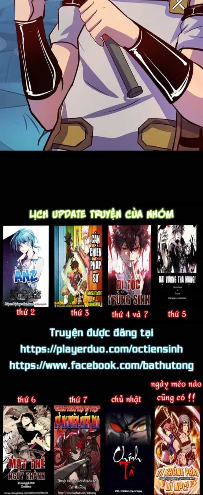 Ta Không Phải Là Npc - Chương 18 - ảnh 13