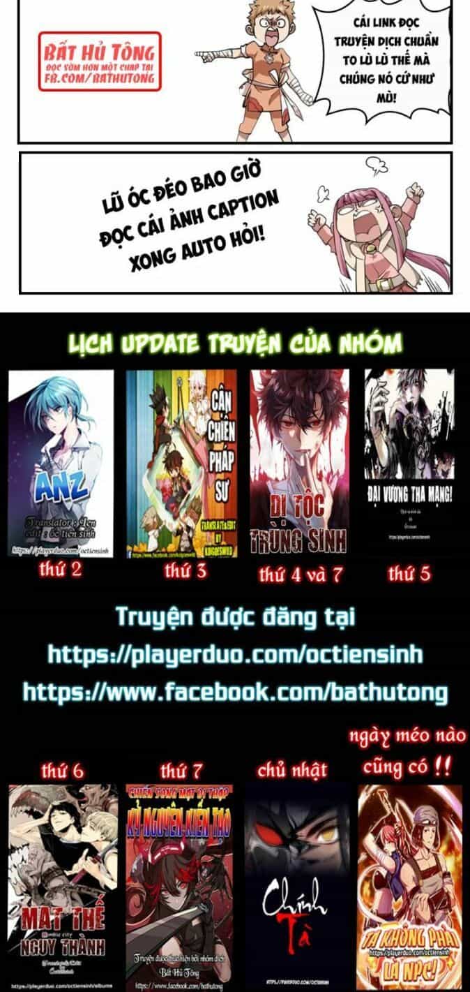 Ta Không Phải Là Npc - Chương 24 - ảnh 13