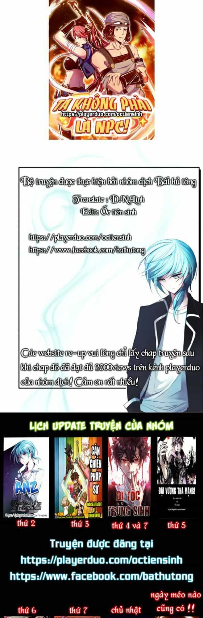 Ta Không Phải Là Npc - Chương 27 - ảnh 1