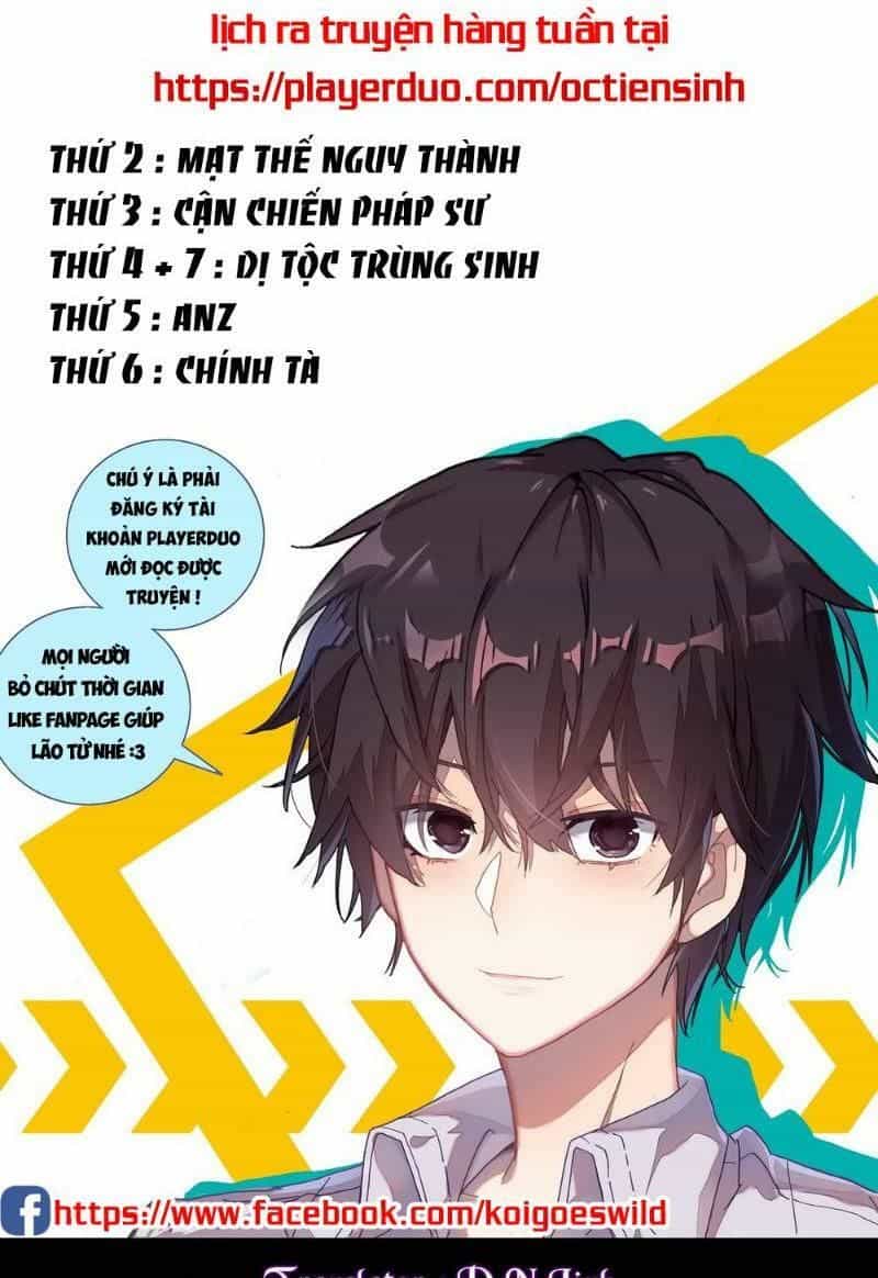 Ta Không Phải Là Npc - Chương 3 - ảnh 1