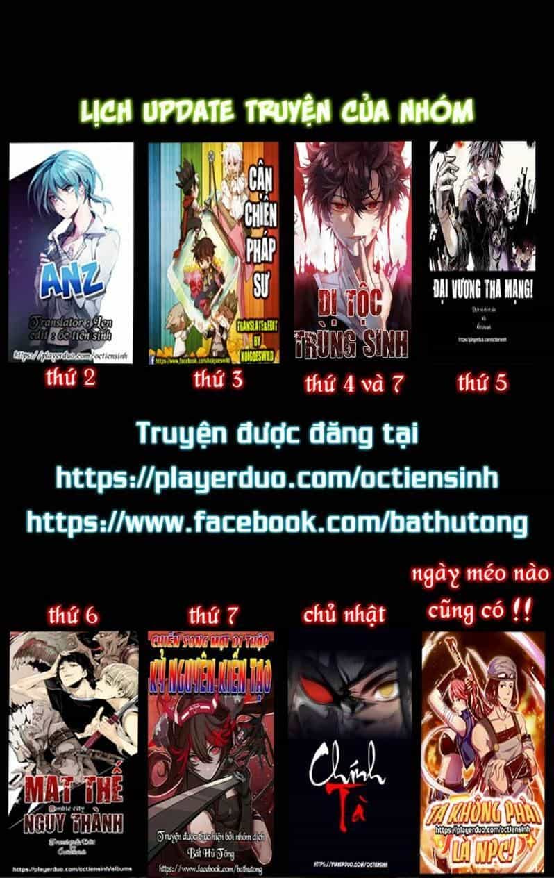Ta Không Phải Là Npc - Chương 33 - ảnh 13