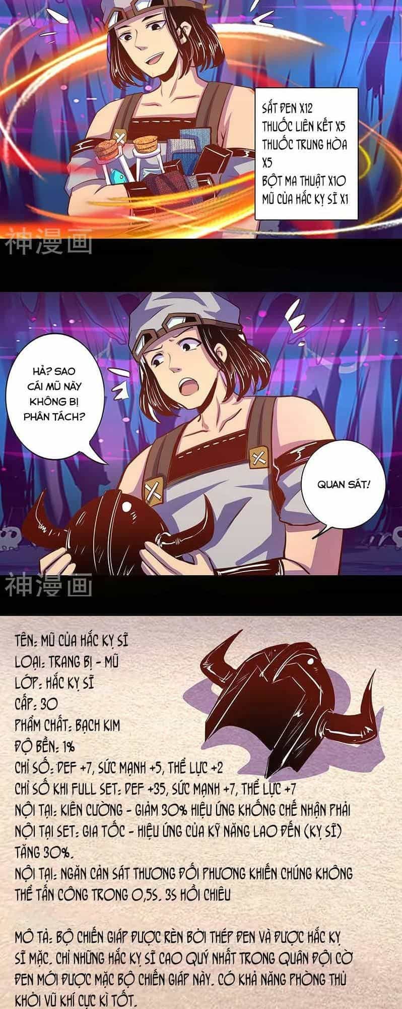 Ta Không Phải Là Npc - Chương 33 - ảnh 4