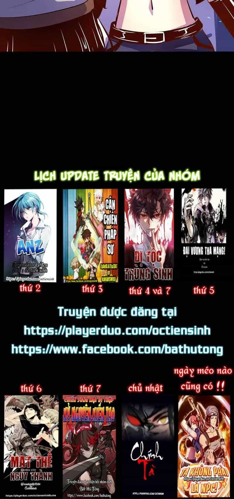Ta Không Phải Là Npc - Chương 34 - ảnh 13