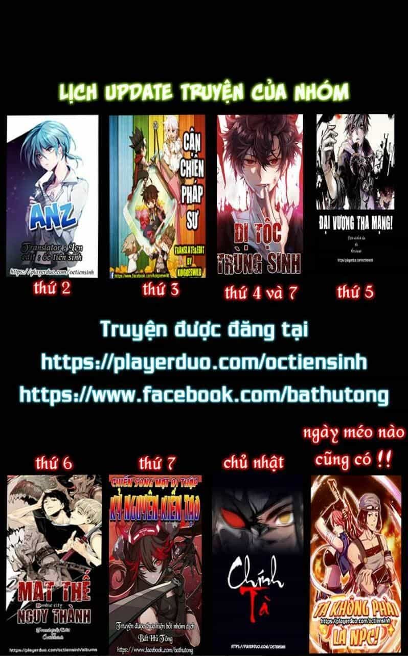Ta Không Phải Là Npc - Chương 35 - ảnh 13