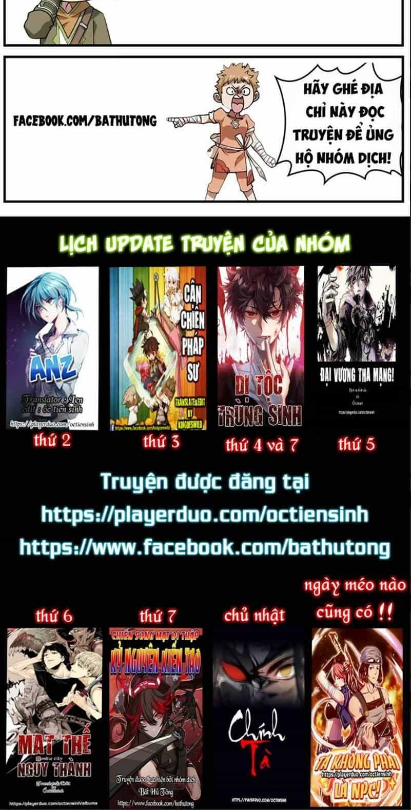 Ta Không Phải Là Npc - Chương 39 - ảnh 12