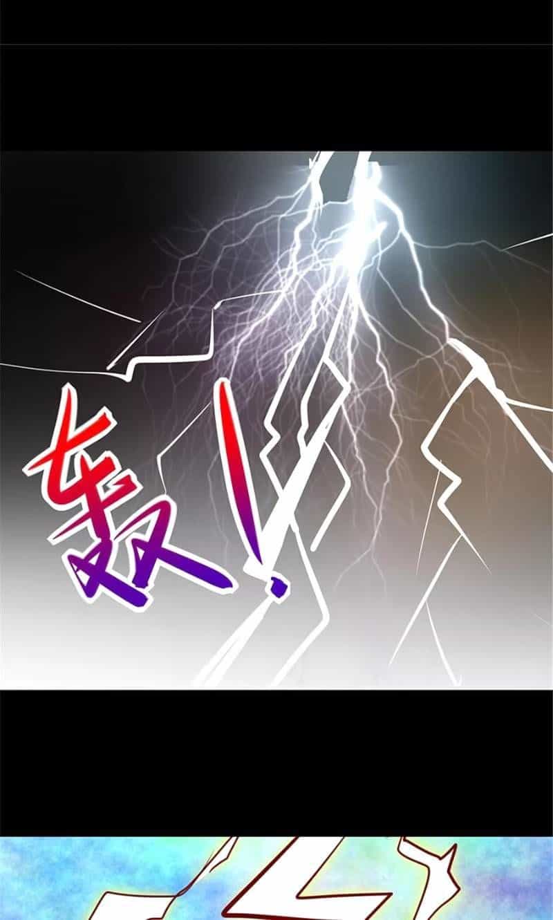 Ta Không Phải Là Npc - Chương 4 - ảnh 25