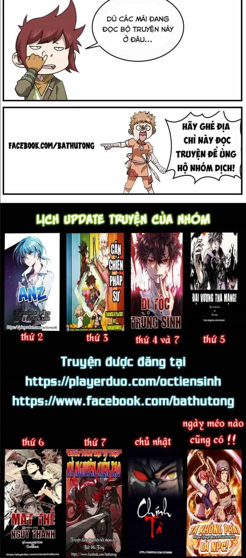 Ta Không Phải Là Npc - Chương 41 - ảnh 12