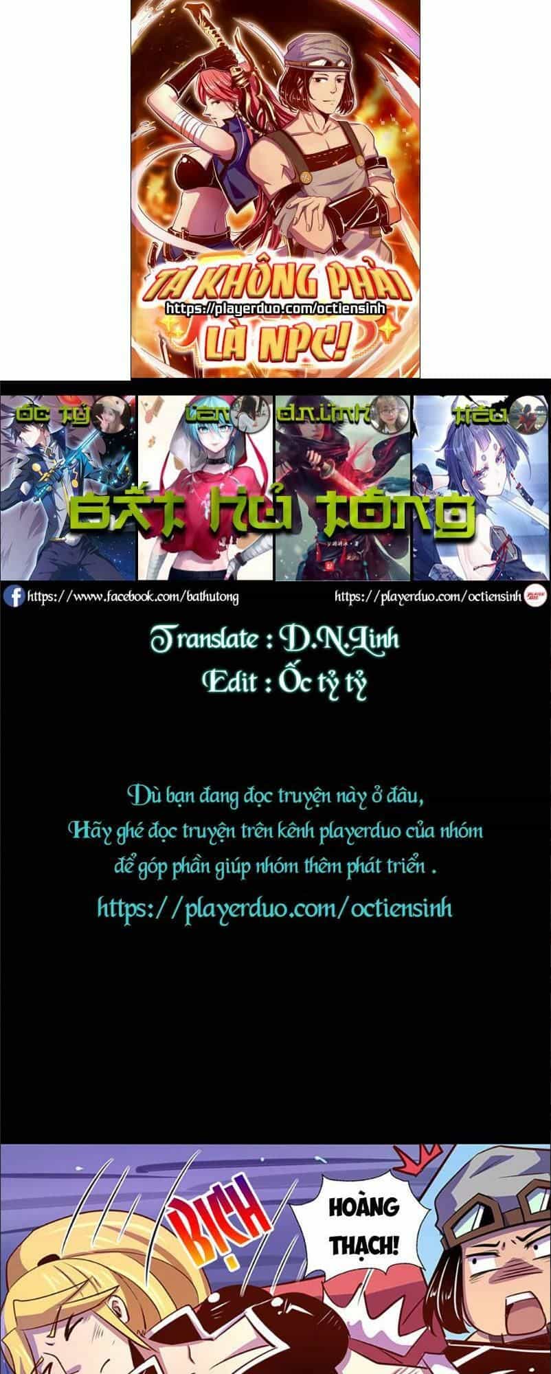 Ta Không Phải Là Npc - Chương 42 - ảnh 1