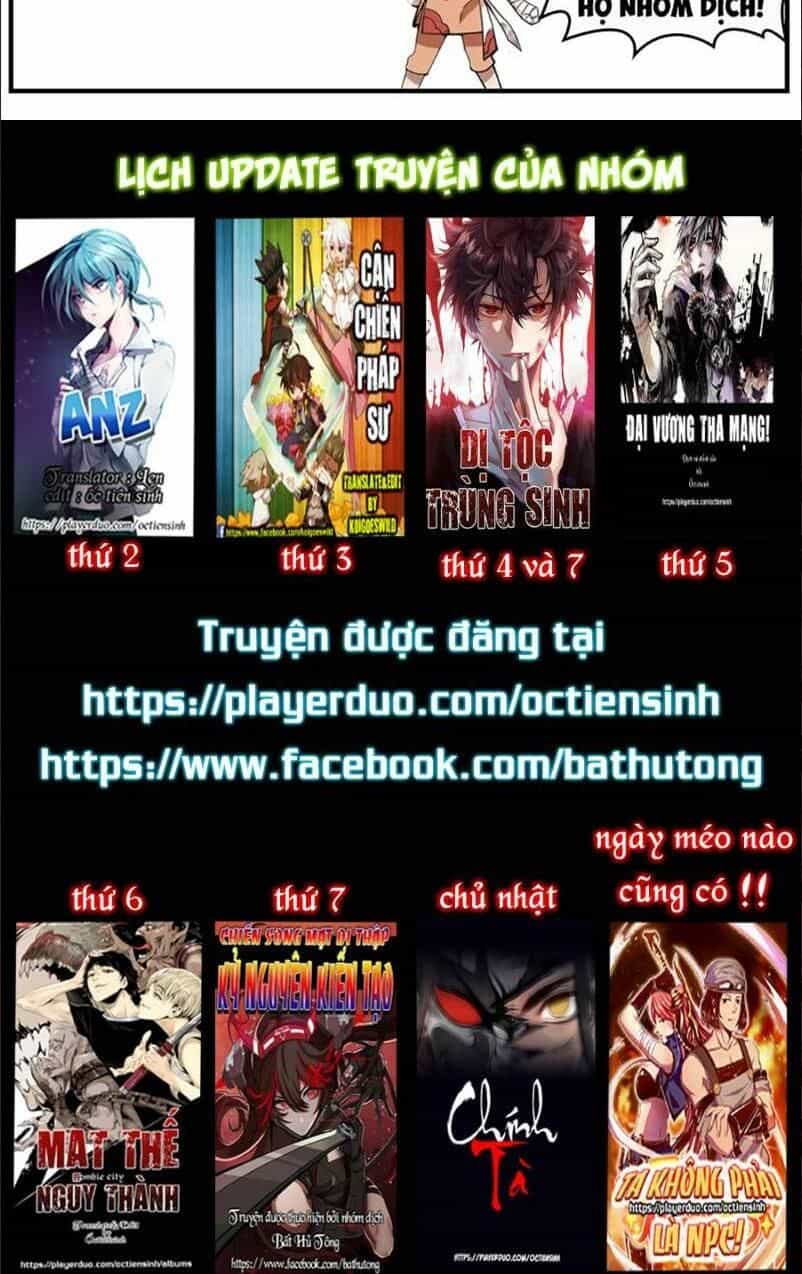 Ta Không Phải Là Npc - Chương 42 - ảnh 13