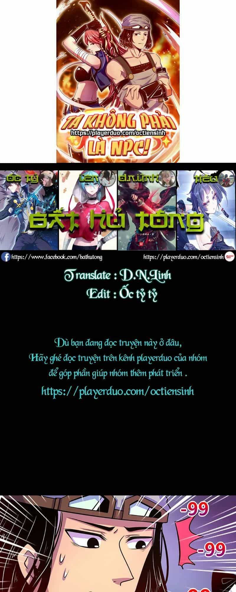 Ta Không Phải Là Npc - Chương 43 - ảnh 1