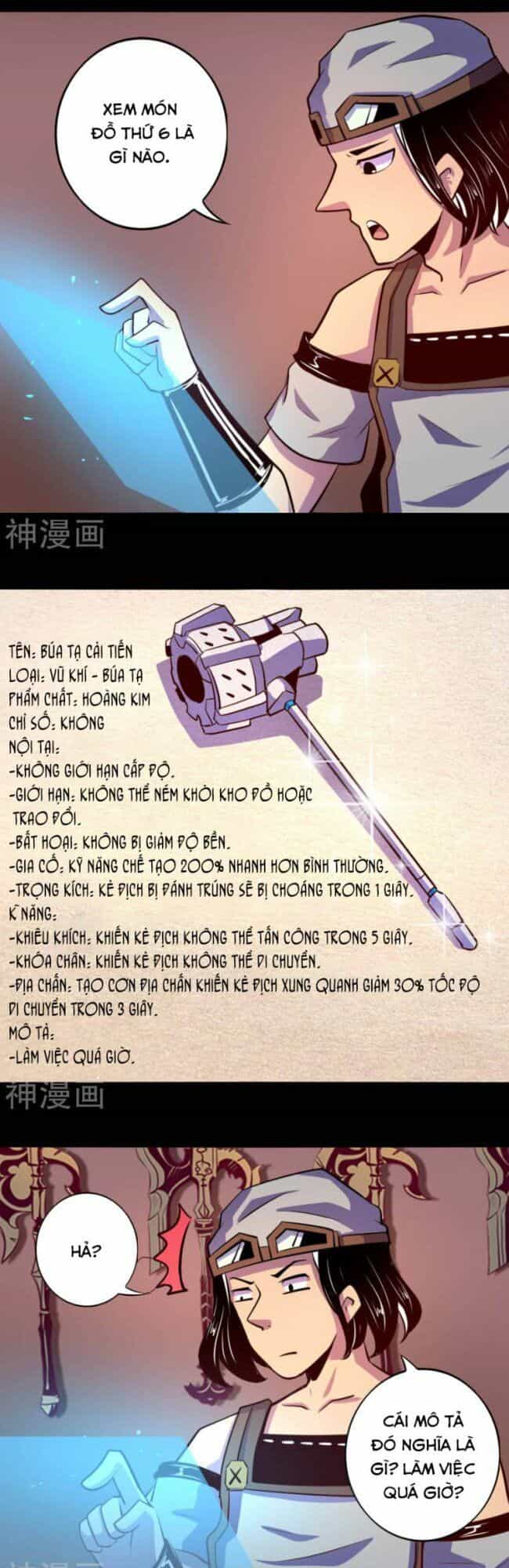 Ta Không Phải Là Npc - Chương 52 - ảnh 9