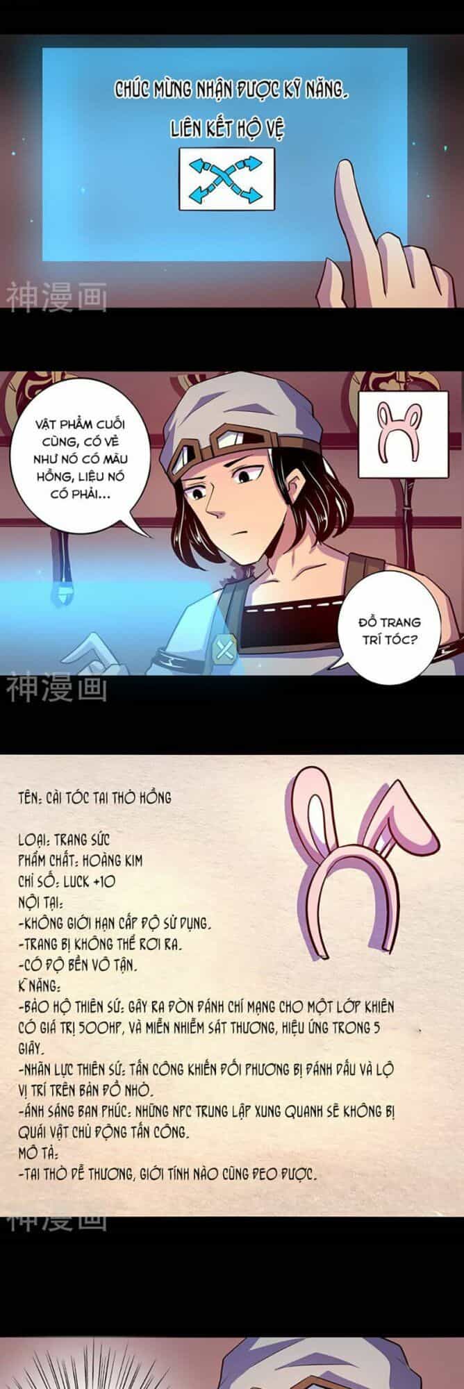 Ta Không Phải Là Npc - Chương 53 - ảnh 4
