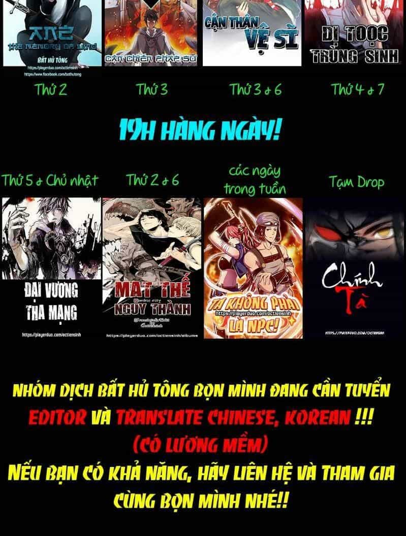 Ta Không Phải Là Npc - Chương 66 - ảnh 15