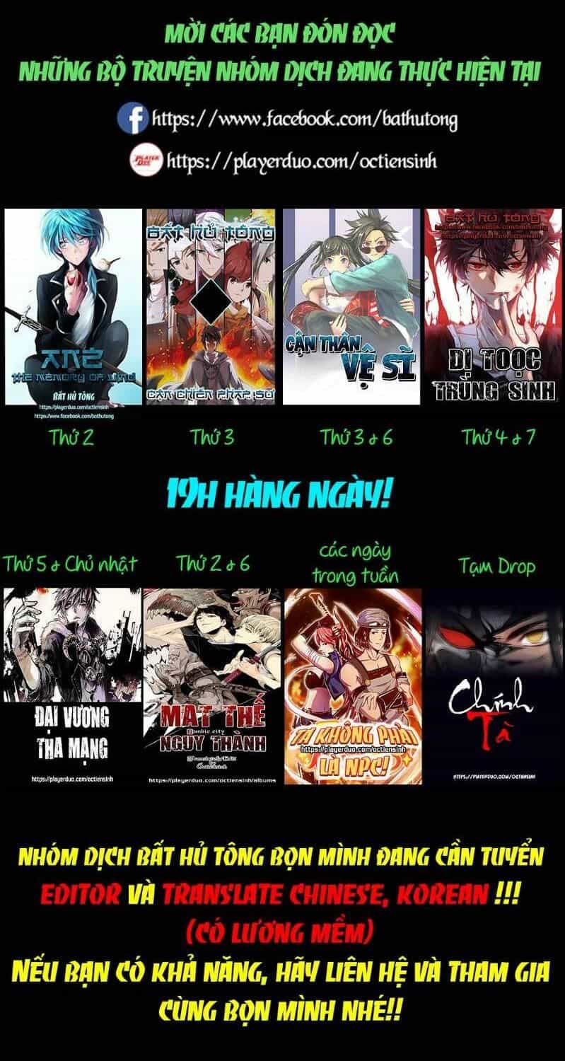 Ta Không Phải Là Npc - Chương 68 - ảnh 14