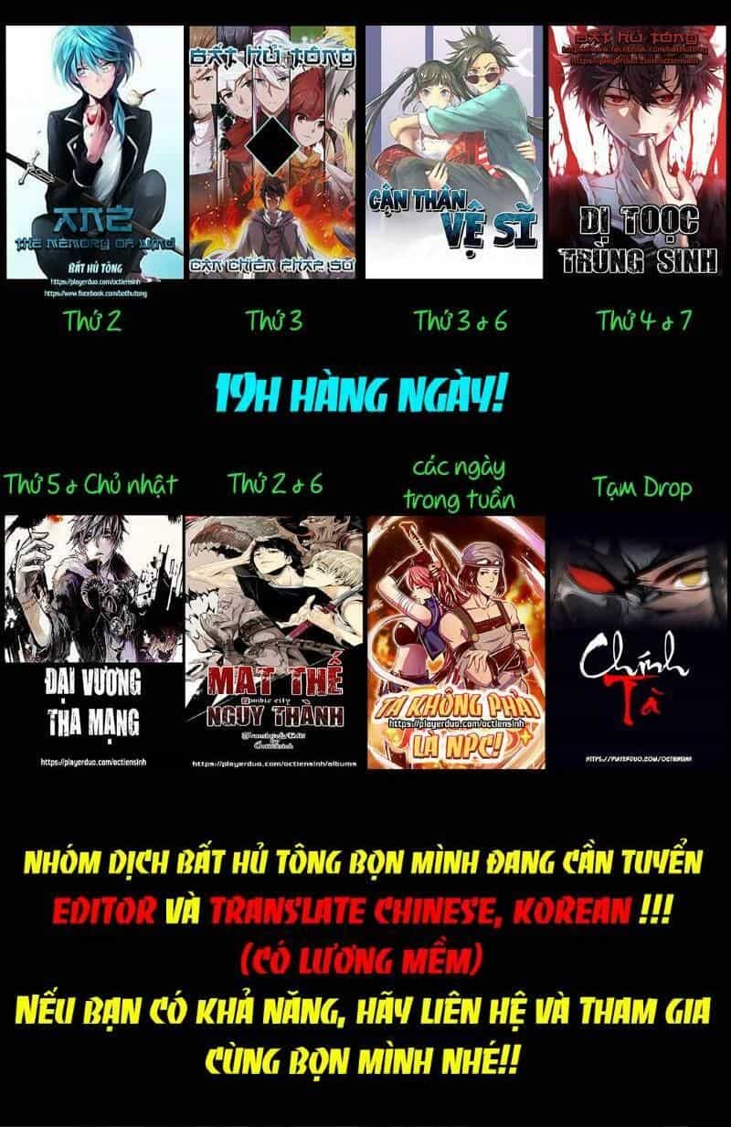 Ta Không Phải Là Npc - Chương 69 - ảnh 15