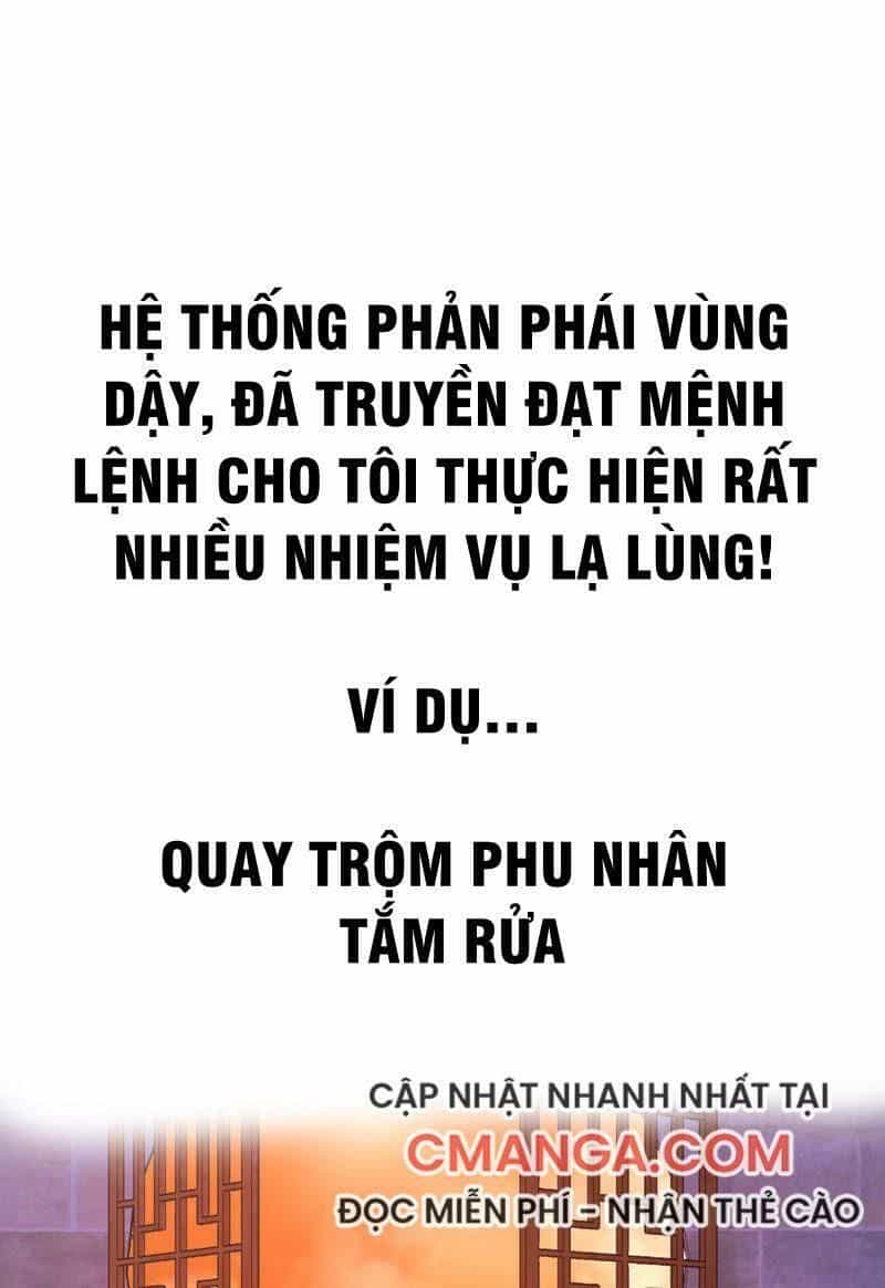 Ta Không Phải Nhân Vật Phản Diện - Chương 0 - ảnh 11