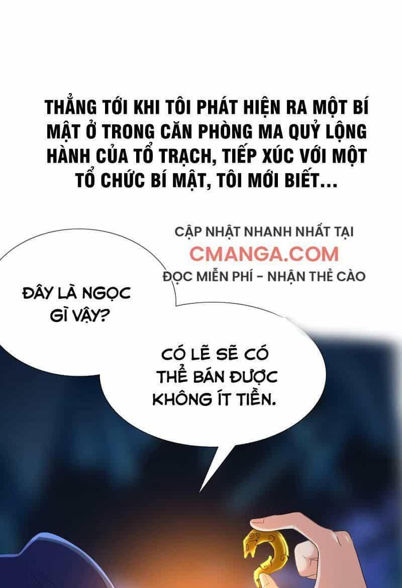 Ta Không Phải Nhân Vật Phản Diện - Chương 0 - ảnh 17