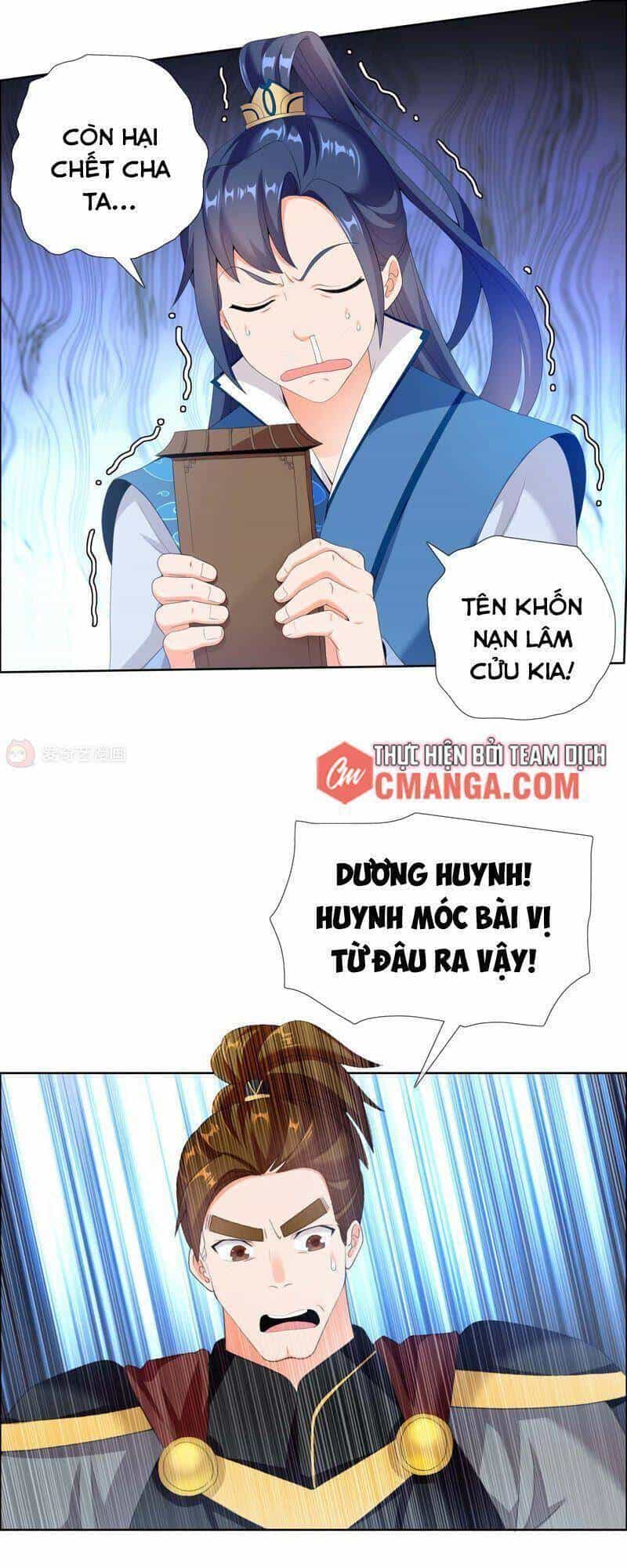 Ta Không Phải Nhân Vật Phản Diện - Chương 16 - ảnh 5