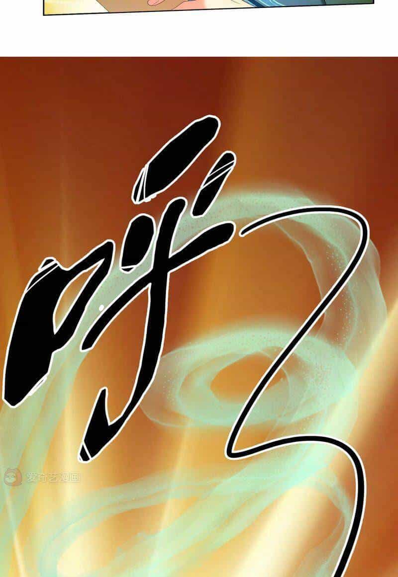 Ta Không Phải Nhân Vật Phản Diện - Chương 1 - ảnh 32